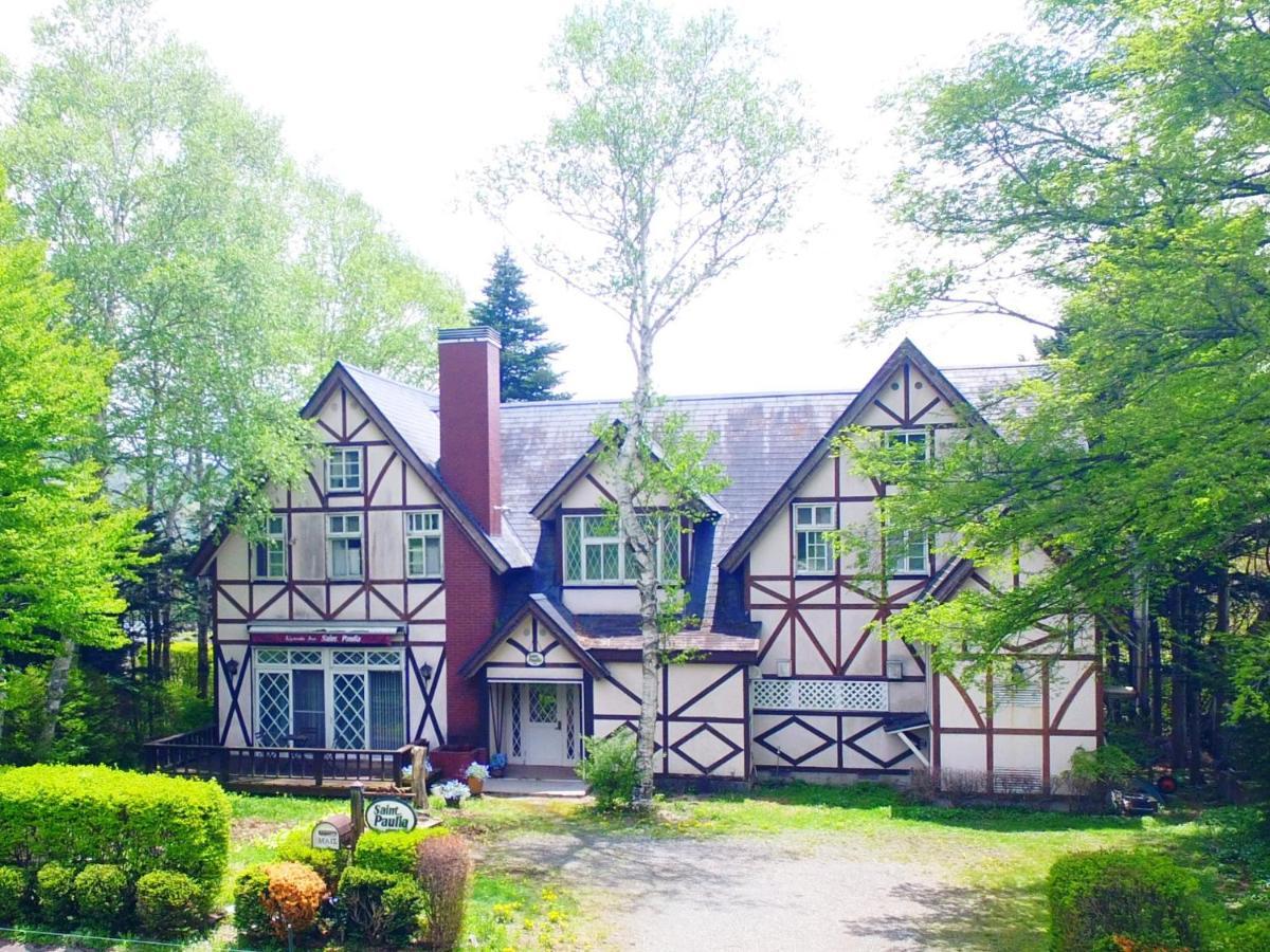 Pension Saint Paulia Hokuto  Extérieur photo